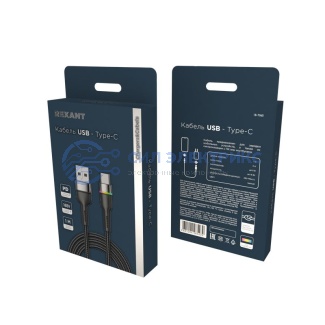 фото Кабель USB-A – Type-C, 3А, 18Вт, 1м, в черной нейлоновой оплетке, с LED подсветкой REXANT