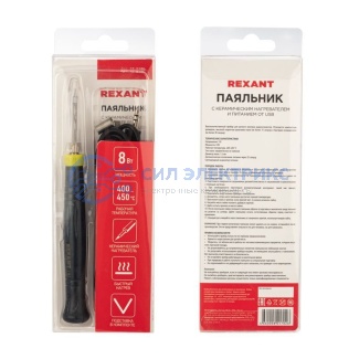 фото Паяльник с керам. нагревателем, серия МИНИ, 8Вт, 5В, питание от USB, блистер REXANT