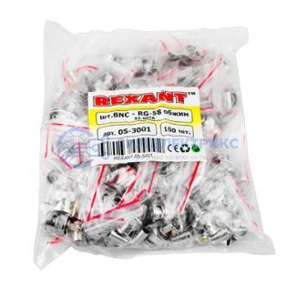 фото Разъем BNC штекер RG-58 обжим REXANT