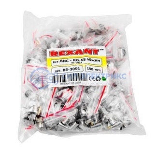 фото Разъем BNC штекер RG-58 обжим REXANT