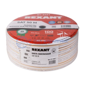 фото Кабель коаксиальный Кабель коаксиальный SAT 50 M, Cu/Al/Cu, 75%, 75 Ом, 100 м, INDOOR, белый, REXANT