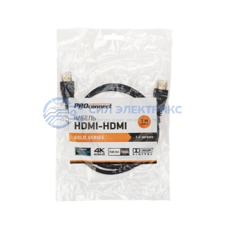 фото Кабель HDMI - HDMI 1,4, 1м, Gold, PROconnect