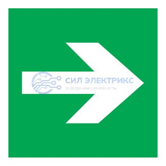 Наклейка эвакуационный знак "Направляющая стрелка"200*200 мм Rexant фото Наклейка эвакуационный знак "Направляющая стрелка"200*200 мм Rexant