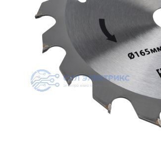 Диск пильный 165 мм х 18 зуб х 20/16 мм Kranz фото Диск пильный 165 мм х 18 зуб х 20/16 мм Kranz