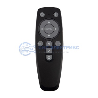 фото Светильник настенно-потолочный Ariel LED 36 Вт 4000 К L REXANT