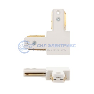 фото Коннектор для однофазного шинопровода L-образный белый REXANT