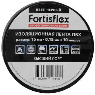 фото Изолента ПВХ 15x0.15х10 черная