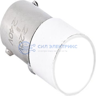 фото Лампа BA9s для NP2, белая, AC/DC220В (LED) (R)