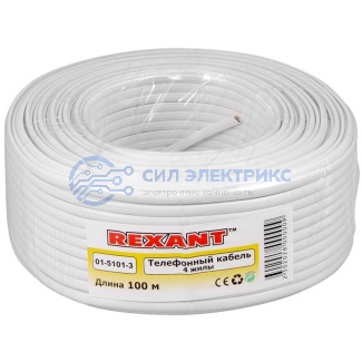 Кабель телефонный ШТЛП 4 жилы CCA, белый, 100м REXANT фото Кабель телефонный ШТЛП 4 жилы CCA, белый, 100м REXANT
