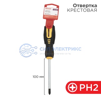 Отвертка крестовая PH2х100мм, двухкомпонентная рукоятка REXANT фото Отвертка крестовая PH2х100мм, двухкомпонентная рукоятка REXANT