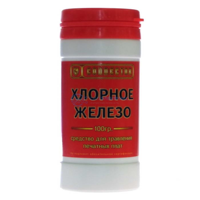 Хлорное железо 100г фото Хлорное железо 100г