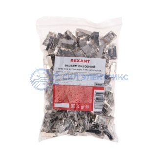 Разъем cквозной FTP RJ-45(8P8C), CAT 6 REXANT фото Разъем cквозной FTP RJ-45(8P8C), CAT 6 REXANT