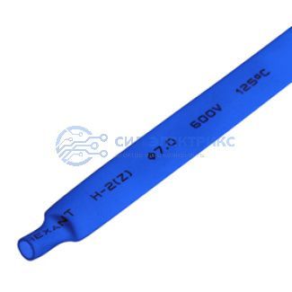 фото Трубка термоусаживаемая ТУТ нг 7,0/3,5мм, синяя, упаковка 50 шт. по 1м REXANT