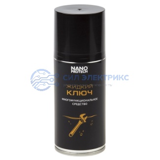 Жидкий ключ NANOPROTECH 210 мл фото Жидкий ключ NANOPROTECH 210 мл