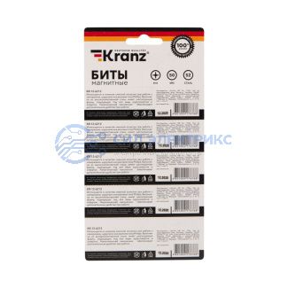 Бита PH 1x50 мм для шуруповерта сталь S2 5 шт. (лента) Kranz фото Бита PH 1x50 мм для шуруповерта сталь S2 5 шт. (лента) Kranz