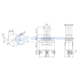 фото Тумблер 250V 15А (3c) ON-(ON) однополюсной (KN-112) REXANT