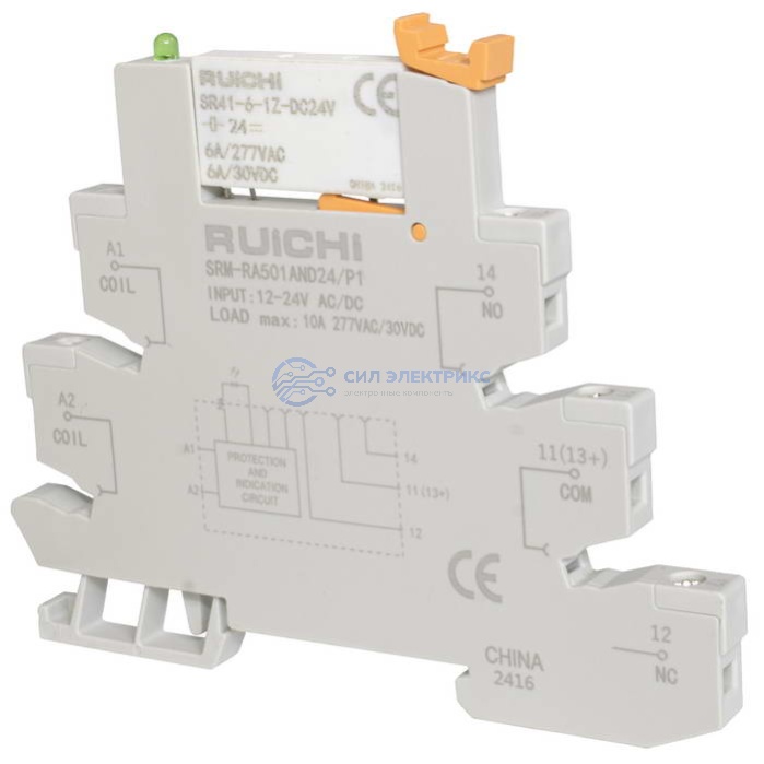 Реле SRM-RA501AND24/P1, 24 В, 10 А, корпус DIN, температура работы -40°C до +85°C фото Реле SRM-RA501AND24/P1, 24 В, 10 А, корпус DIN, температура работы -40°C до +85°C