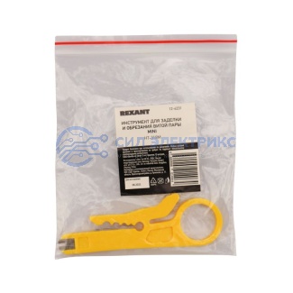 Инструмент для заделки и обрезки витой пары REXANT MINI HT-318M, 110 фото Инструмент для заделки и обрезки витой пары REXANT MINI HT-318M, 110