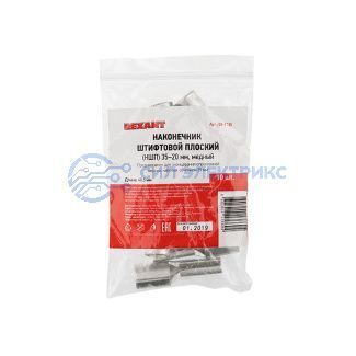 Наконечник штифтовой плоский кабельный (НШП) 35–20 REXANT фото Наконечник штифтовой плоский кабельный (НШП) 35–20 REXANT