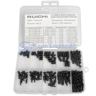 Стойка для платы KIT-M2.5-200P-BLK фото Стойка для платы KIT-M2.5-200P-BLK