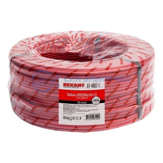 Кабель для пожарной сигнализации КПСВЭВнг(А)-LS 1x2x1,00мм², бухта 200м REXANT фото Кабель для пожарной сигнализации КПСВЭВнг(А)-LS 1x2x1,00мм², бухта 200м REXANT