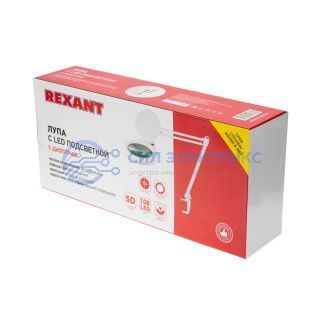 фото Лупа на струбцине круглая 5D с подсветкой 108LED, ø178мм, белая (8062D) REXANT