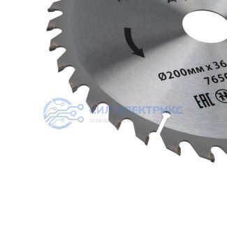 Диск пильный 200 мм х 36 зуб х 30/20 мм KRANZ фото Диск пильный 200 мм х 36 зуб х 30/20 мм KRANZ