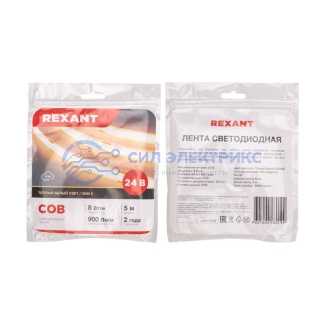 фото Лента светодиодная 24В, COB 8Вт/м, 320 LED/м, 3000K, 8мм, 5м, IP20 REXANT
