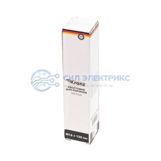 фото Хвостовик для коронки М16х120мм SDS PLUS KRANZ