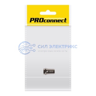 фото Разъем антенный на кабель, штекер F для кабеля RG-6, (1шт.) под обжим, (пакет) PROconnect