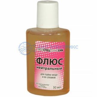 фото Флюс нейтральный 30мл