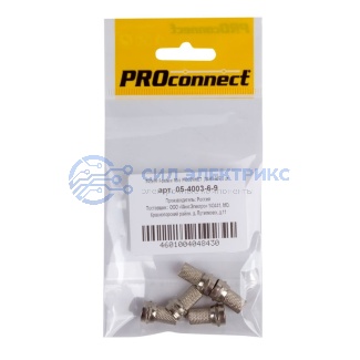 фото Разъем телекоммуникационный F-соединитель для кабеля RG-6, 17,8 мм PROconnect