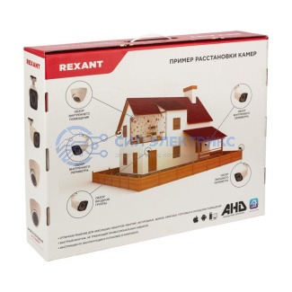 Комплект видеонаблюдения REXANT 4 наружные камеры AHD/5.0 1944P фото Комплект видеонаблюдения REXANT 4 наружные камеры AHD/5.0 1944P
