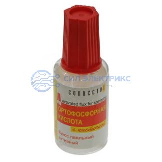 фото Кислота ортофосфорная (Кист) 20мл