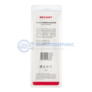 фото Пульт универсальный на 8 устройств REXANT