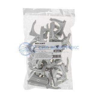 фото Крепеж-клипса для монтажного пистолета Ø50 мм, серая REXANT