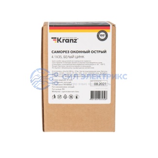 фото Саморез оконный KRANZ острый, 4.1х35, белый цинк, короб (500 шт./уп.)