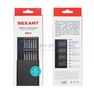 Набор отверток для точных работ REXANT XA-03, 25 предметов фото Набор отверток для точных работ REXANT XA-03, 25 предметов