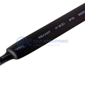 фото Трубка термоусаживаемая ТУТ нг 10,0/5,0мм, черная, упаковка 50 шт. по 1м REXANT