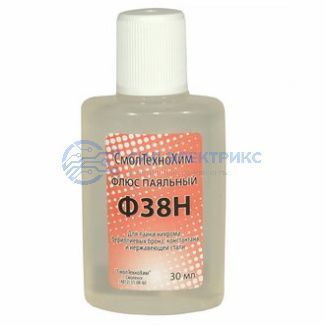 фото Флюс Ф38Н 30мл