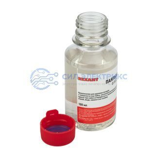 Флюс для пайки, ПАЯЛЬНАЯ КИСЛОТА, 100мл, флакон REXANT фото Флюс для пайки, ПАЯЛЬНАЯ КИСЛОТА, 100мл, флакон REXANT