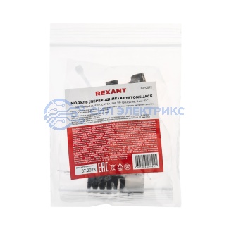 фото Модуль Keystone Jack RJ-45(8P8C), FTP, CAT 5e, тип 90 градусов REXANT PRO