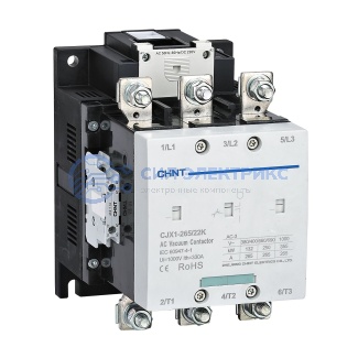 фото Контактор вакуумный CJX1-265/22K 265А(АС3) 2НО+2НЗ AC/DC 380В 50/60Гц
