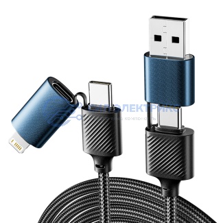 фото Кабель 4в1 USB-A, Type-C, Type-C, Lightning 65Вт, 1м, в черной нейлоновой оплетке REXANT