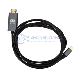 Кабель USB Type-C - HDMI, 2м REXANT фото Кабель USB Type-C - HDMI, 2м REXANT