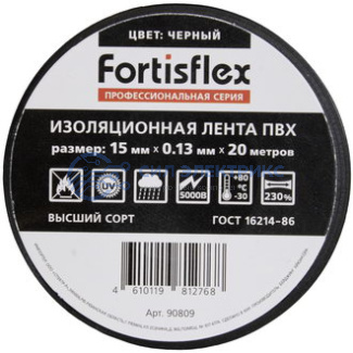 фото Изолента ПВХ 15x0.13х20 (черн)