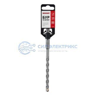 Бур по бетону 8x160 мм SDS PLUS REXANT фото Бур по бетону 8x160 мм SDS PLUS REXANT