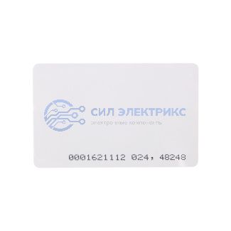 Электронный ключ (карта) 125KHz формат EM Marin Индивидуальная упаковка 1 шт фото Электронный ключ (карта) 125KHz формат EM Marin Индивидуальная упаковка 1 шт