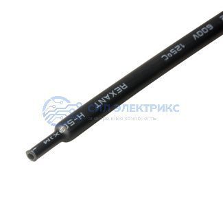 фото Трубка термоусаживаемая СТТК (3:1) двустенная клеевая 6,0/2,0мм, черная, упаковка 10 шт. по 1м REXANT