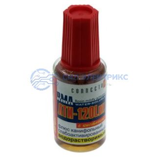 фото Флюс ЛТИ-120 Lux (Кист) 20мл